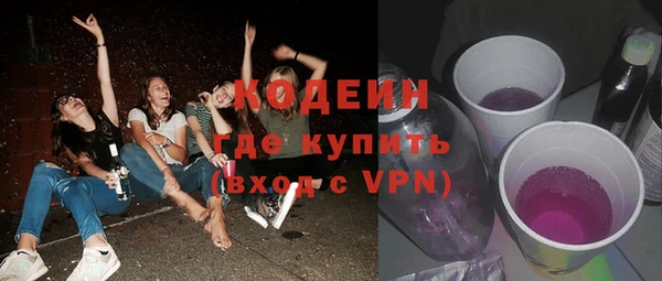 2c-b Уссурийск