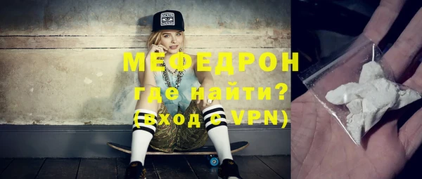 кокаин перу Абдулино