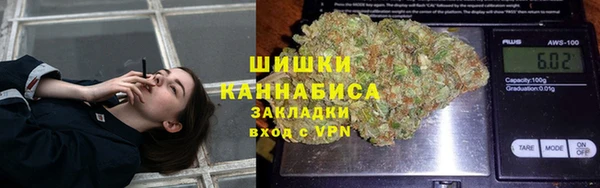 ECSTASY Абинск