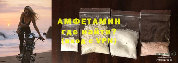 кокаин перу Абдулино
