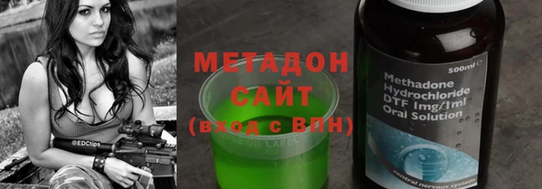 кокаин перу Абдулино