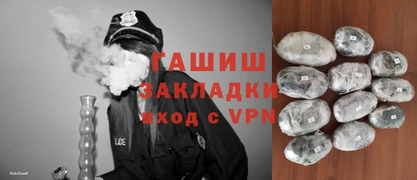 трава Лиски
