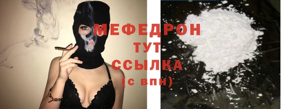 кокаин перу Абдулино
