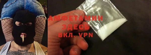 трава Лиски