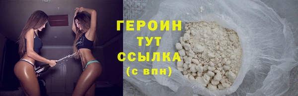 прущая мука Липки