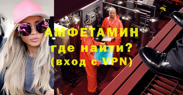 кокаин перу Абдулино