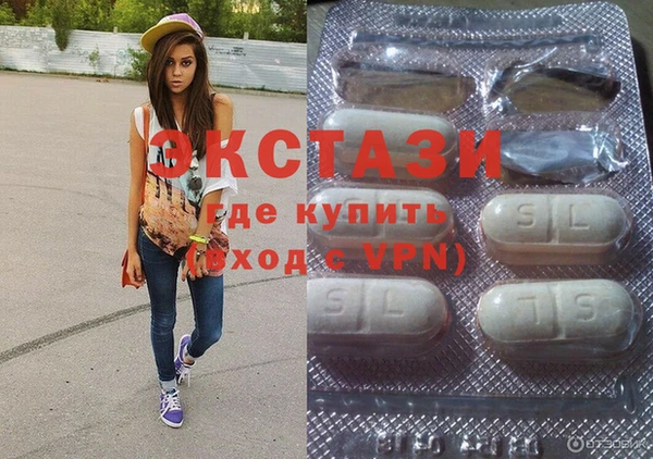 apvp Лихославль