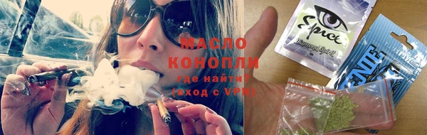 кокаин перу Абдулино