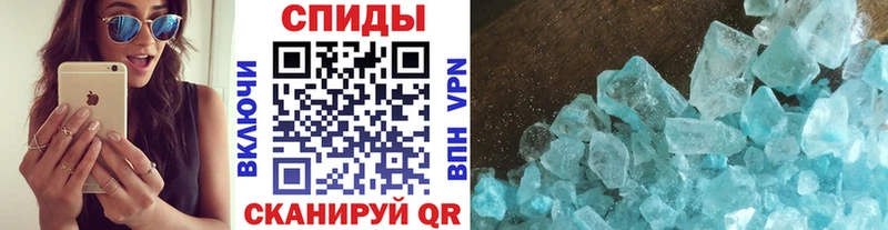 МЕТАМФЕТАМИН пудра  hydra сайт  Электроугли 