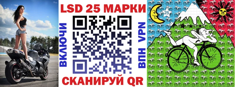кракен ТОР  Электроугли  Наркотические марки 1500мкг 