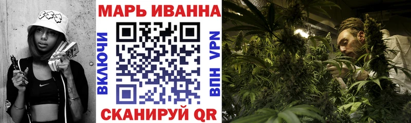 Бошки марихуана OG Kush  Электроугли 